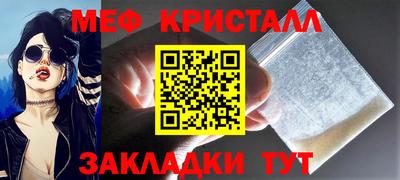 шишки Павлово