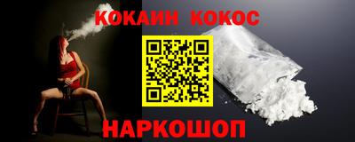 jwh Отрадное