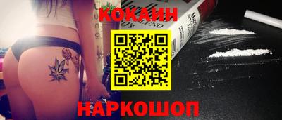 jwh Отрадное