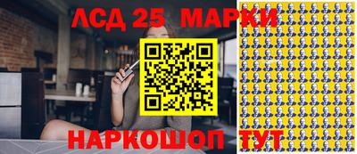 jwh Отрадное