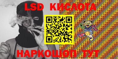 шишки Павлово