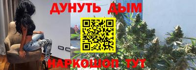 шишки Павлово
