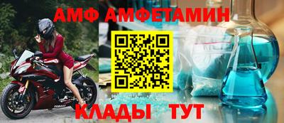 шишки Павлово