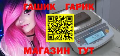 jwh Отрадное