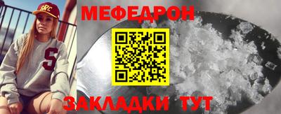 шишки Павлово
