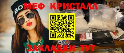 шишки Павлово