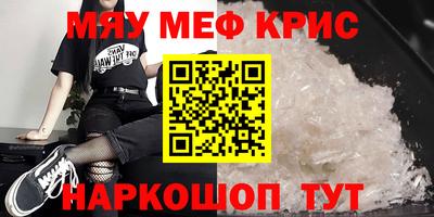 jwh Отрадное