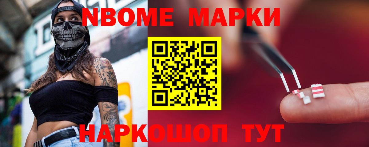 ЛСД экстази  ЛСД экстази кислота  Вход с VPN  Абинск  ЛСД экстази ecstasy 
