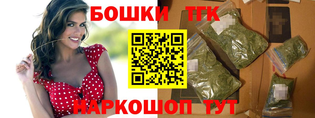 Абинск  Каннабис семена  Вход с VPN  Каннабис семена 